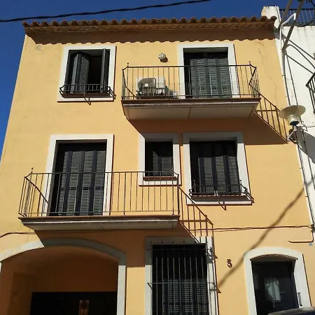 Apartamento En El Centro De - B6 * 러프렌치